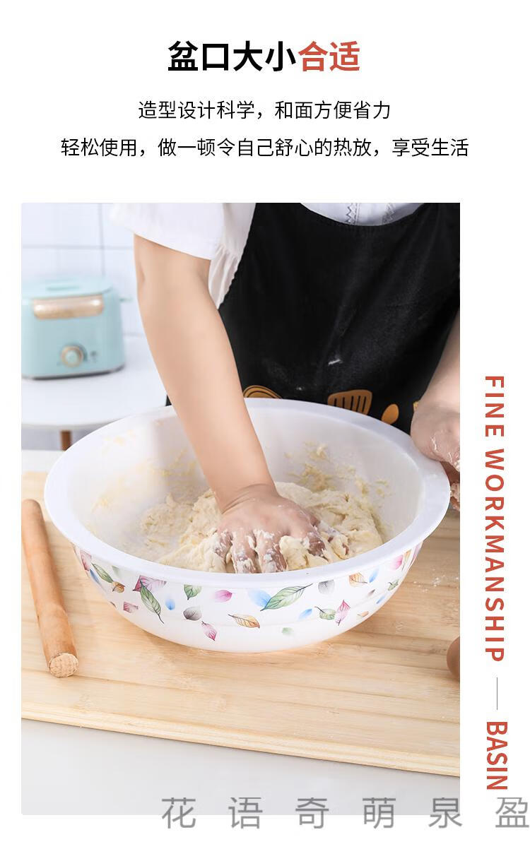 瓷盆厨房用和面加厚和面盆家用陶瓷大号揉面盆发面盆活面盆厨房面盆洗