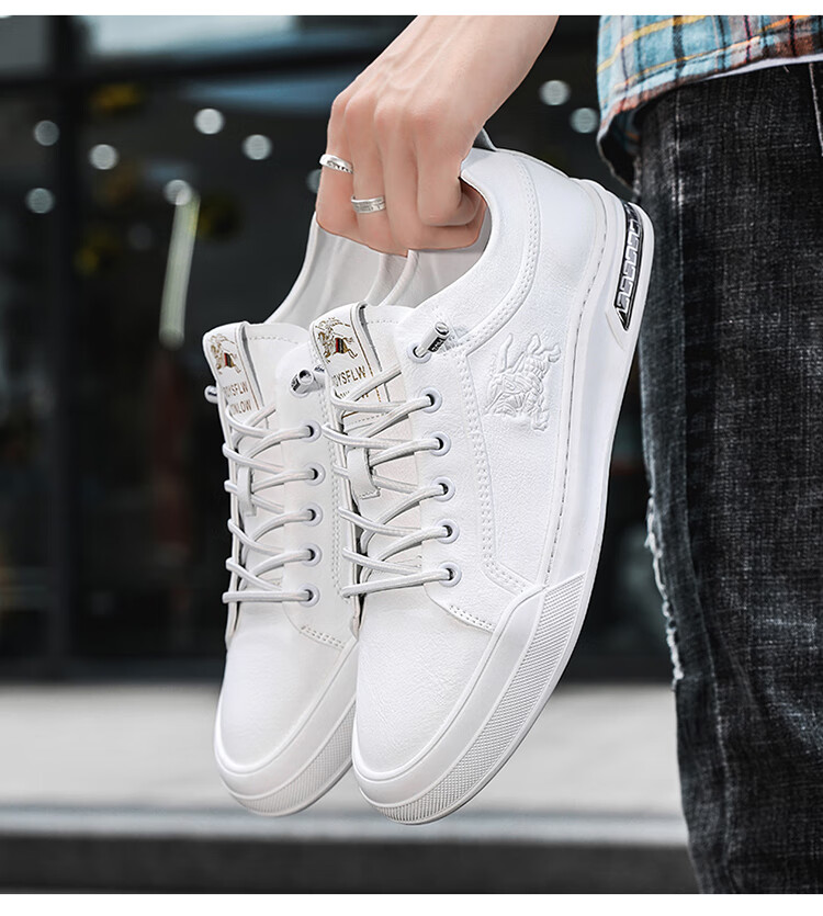 丹娜()小白鞋男透气板鞋白鞋皮鞋工作网红 白色 43【图片 价格 品牌