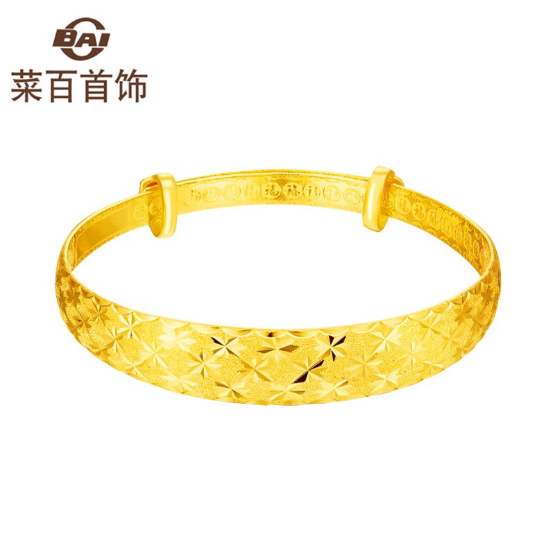 菜百首饰 黄金手镯 足金大气闪亮内壁福字推拉手镯 计价 hj 黄金手镯