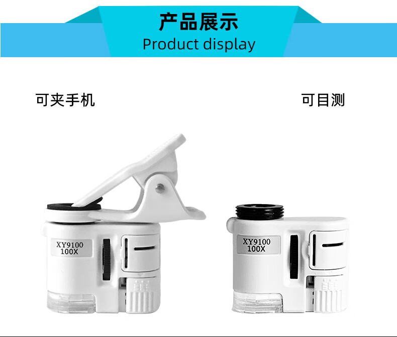 c112d489a14744b6.jpg