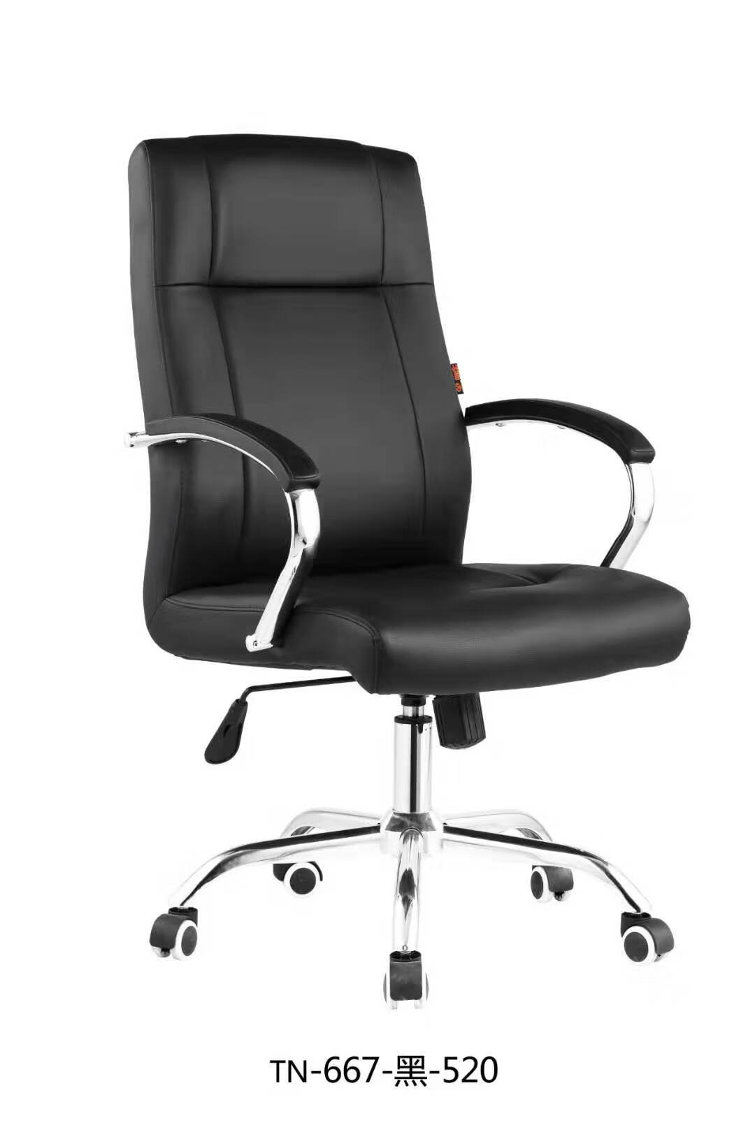 铜牛老板椅 广东铜牛办公椅667老板椅职员员工椅皮面家用电脑椅 667