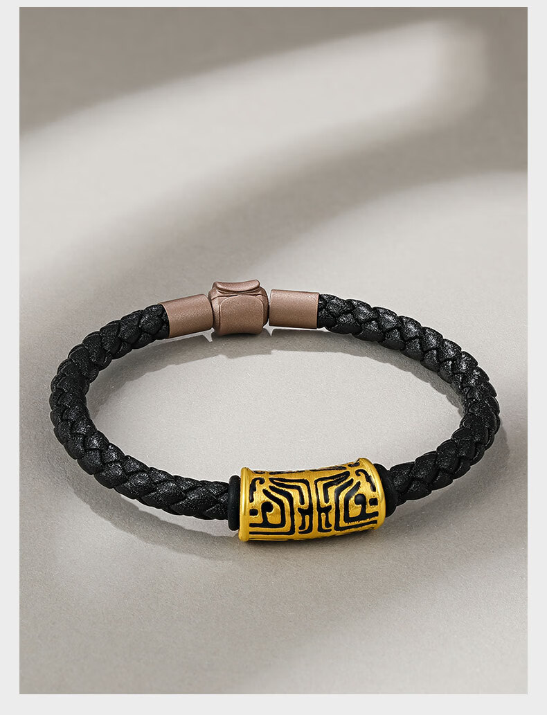 老凤凰520礼物999足金饕餮黄金手链男3d硬金图腾路路通转运珠黄金本命