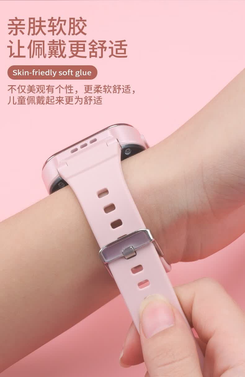 【jd物流】适用华为儿童电话手表4pro表带软硅胶儿童手链asn-al10替换