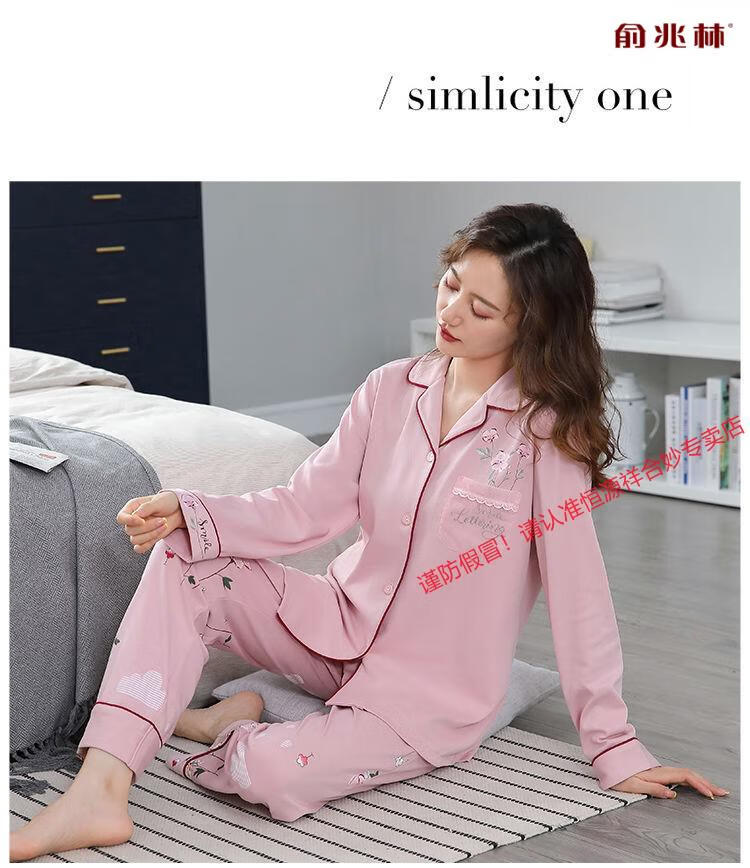 a3a8caabc1d75ab8.jpg