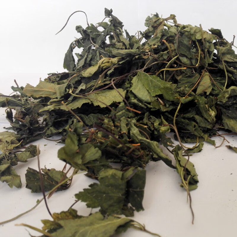 晒干切片三七叶子精选优质云南文山三七干叶子中药材三七叶田七叶子