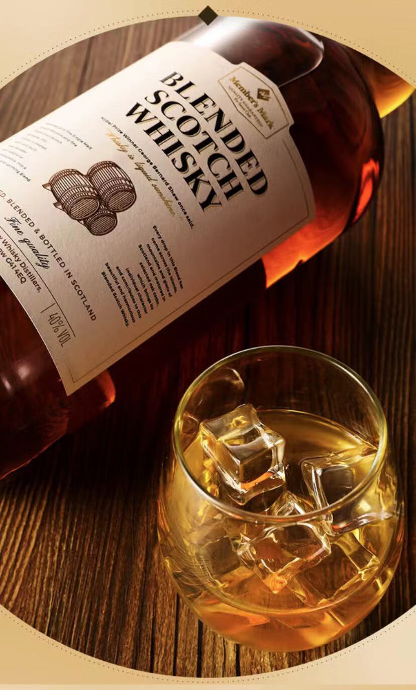 5折 山姆威士忌whiskey 山姆洋酒苏格兰调配 英国1.