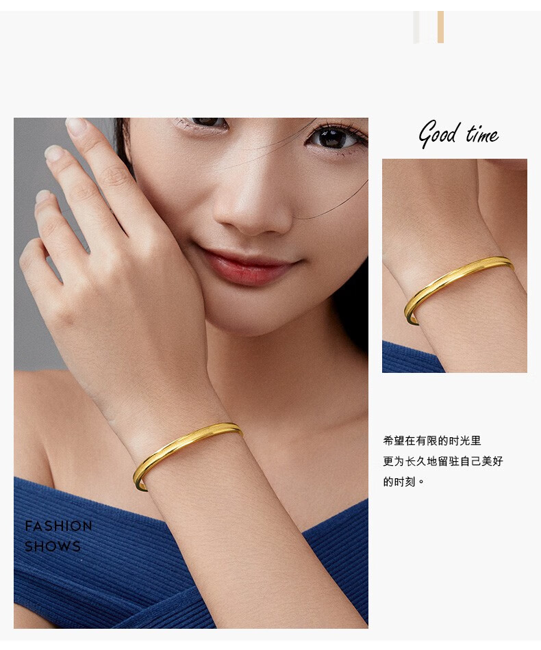 礼物六桂福珠宝时尚黄金手镯足金999手镯手环手饰可调节女款计价电商