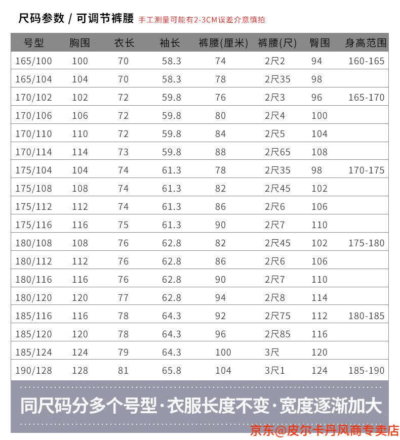 879d51e185ed1c0d.jpg