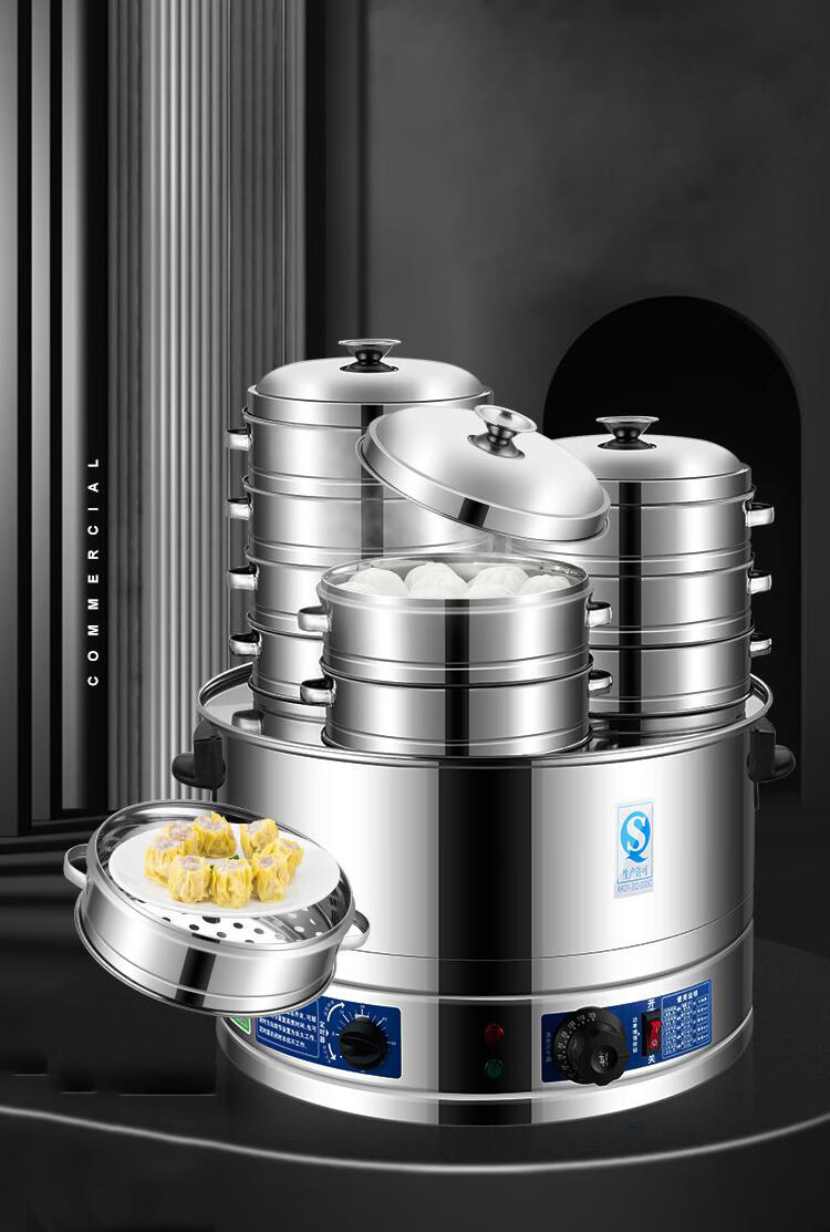 博朗晴小笼包蒸锅电蒸包炉商用台式蒸包子机全自动蒸汽炉早餐店机器