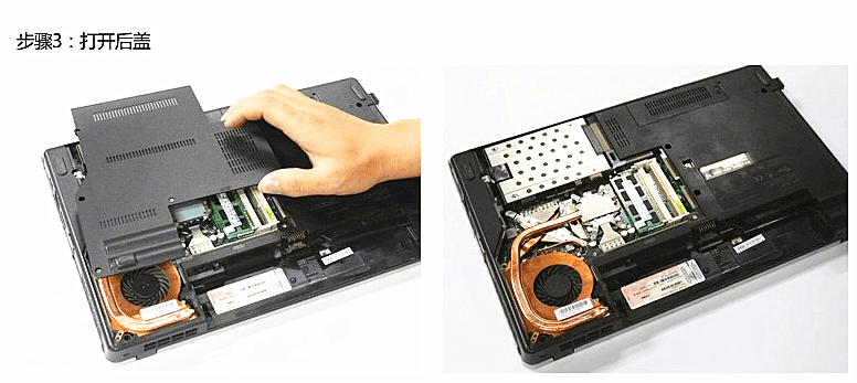 联想s410e4070k2450g510笔记本电脑ddr3l16004g8g内存条军绿色1600mhz