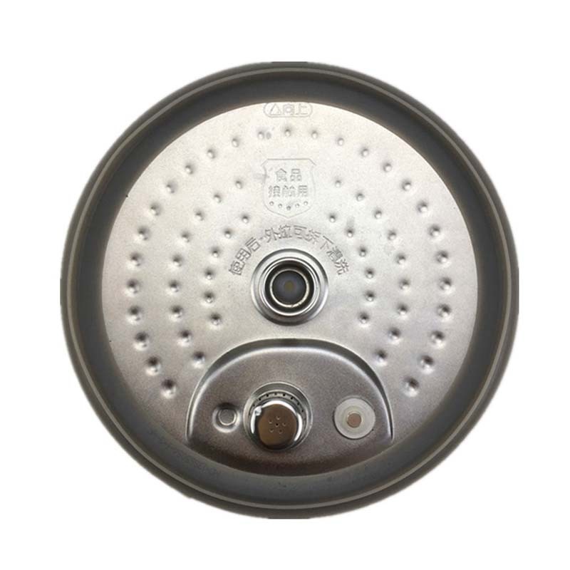 美的电压力锅配件内盖my-13ss506a/13ss505a/ss5066p活动防溢盖板