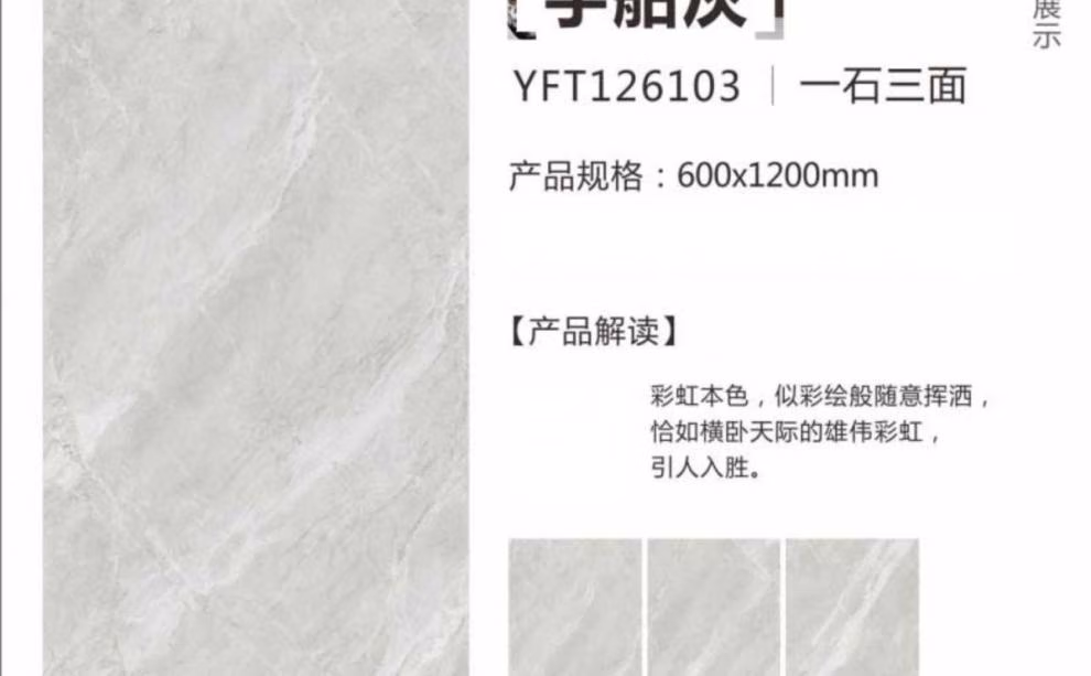 0cf9463879f64c81.jpg.avif