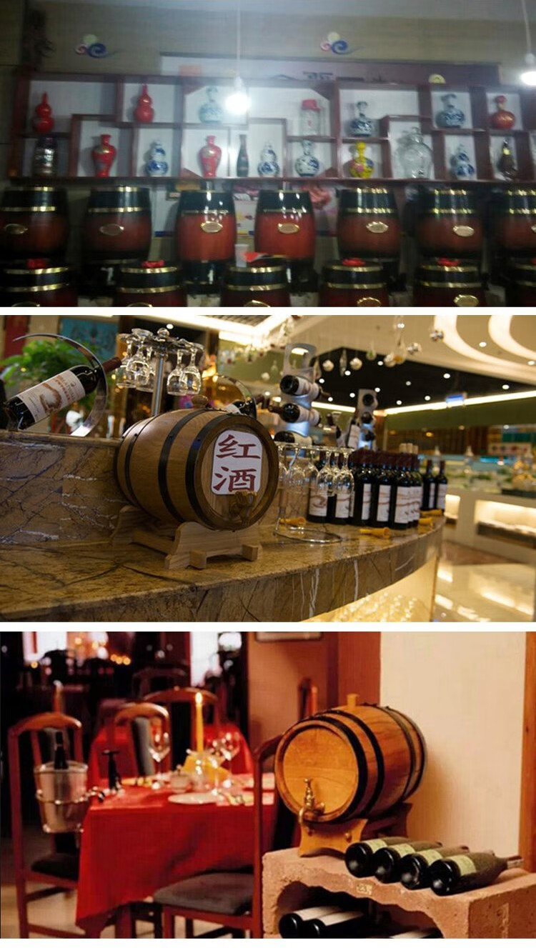 20l橡木桶酒桶白酒啤酒桶装法国干红葡萄酒木质制酒吧家用红酒米黄