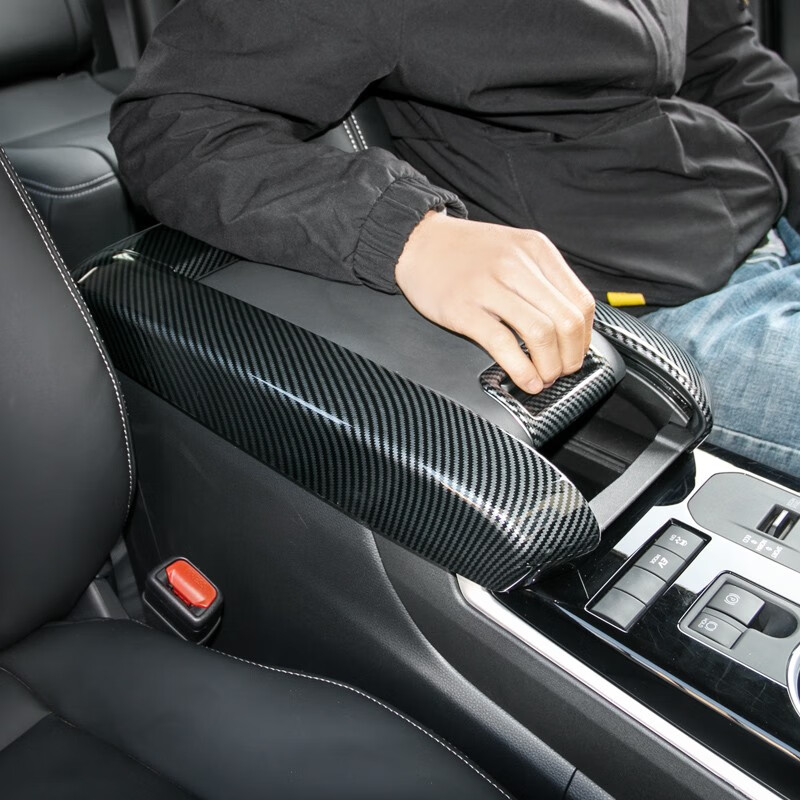 22款汉兰达扶手箱盖饰框皇冠陆放专用中央扶手防刮装饰亮片改装件 22