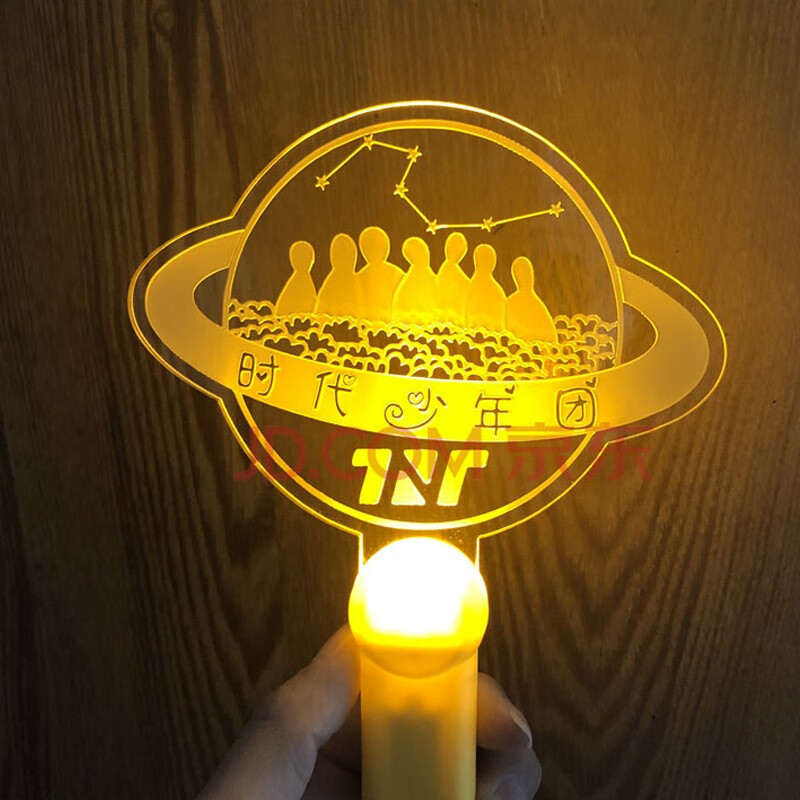 爆米花款 tnt时代少年团