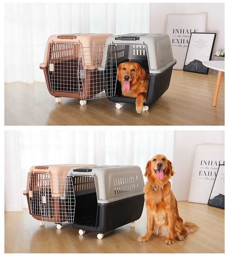 箱运输中大型犬狗狗笼子托运笼子 黑灰色 二号航空箱(20斤内犬)【图片