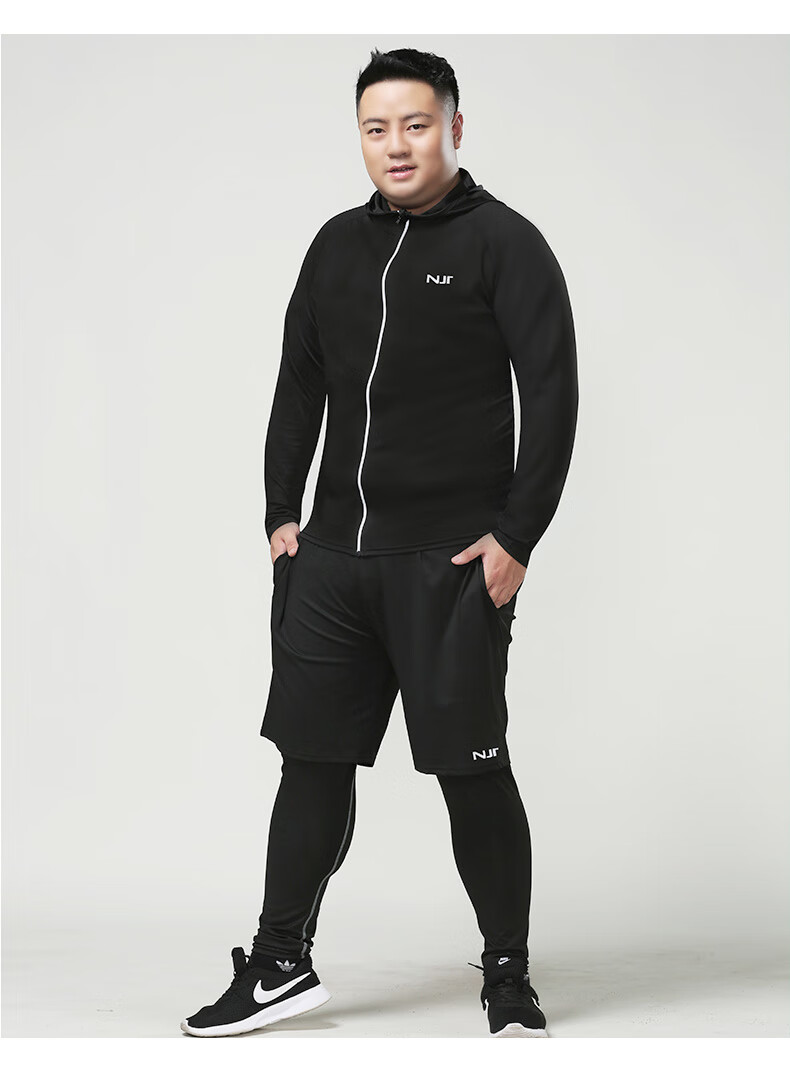 南极人nanjiren大码运动套装男健身加肥加大紧身衣运动跑步胖子速干衣