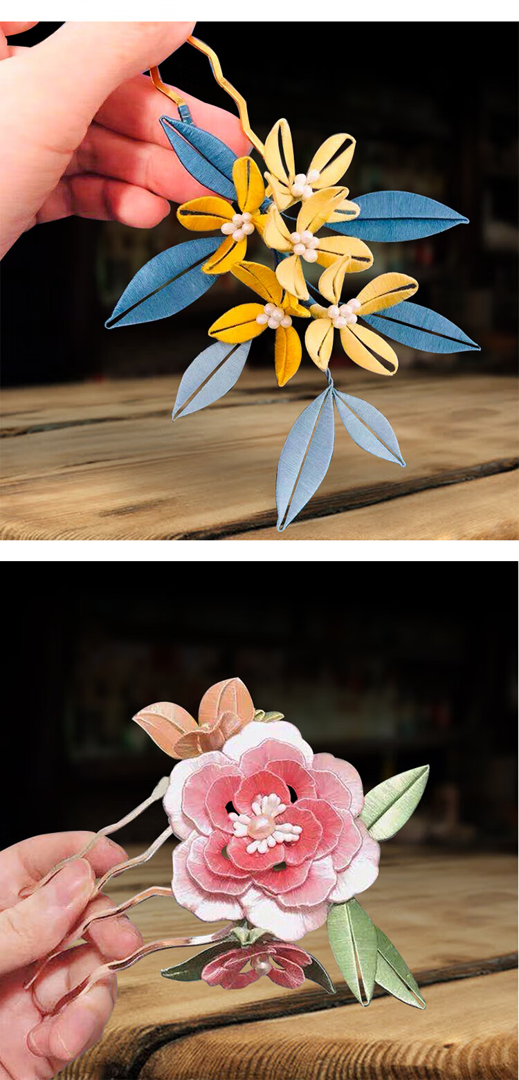 缠花卡纸切片纸模发簪diy材料包古风汉服发饰品手工自制纸片图样 蓝色