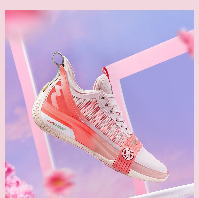 Aaron Gordon x 361° Zen 3 Pro - Hanfu