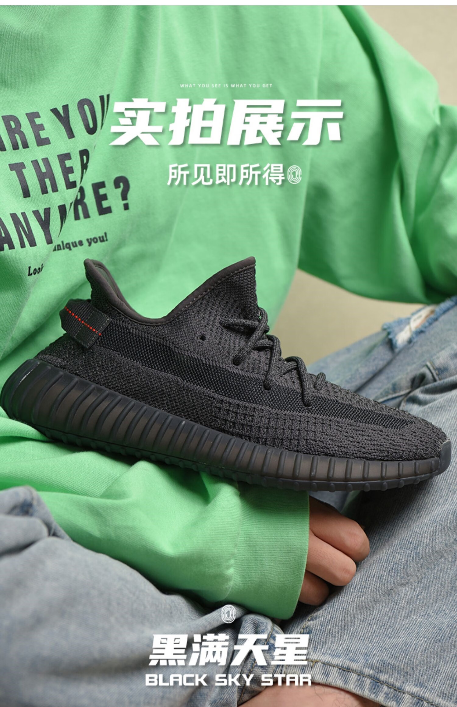 大王椰子鞋350网红男女鞋夏季透气莆田旗舰店网面运动鞋子男 草绿色