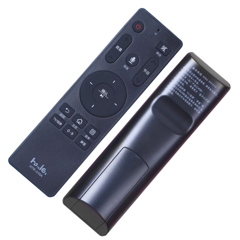 海尔电视遥控器通用型适用于原装电视机智能语音遥控器htru16a通htr