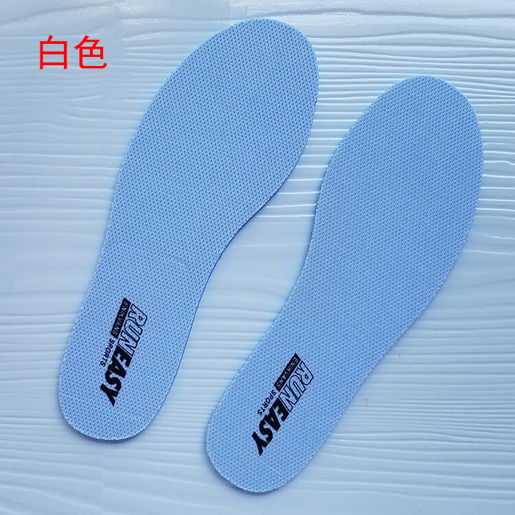 适配匡威1970s鞋垫男女帆布鞋板鞋篮球运动鞋垫透气防臭鞋垫 半码的买