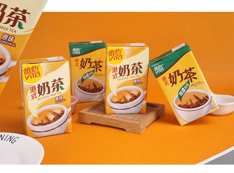 香港港式奶茶特浓奶茶味250ml*10盒装港版vita进口茶餐厅饮料 特浓