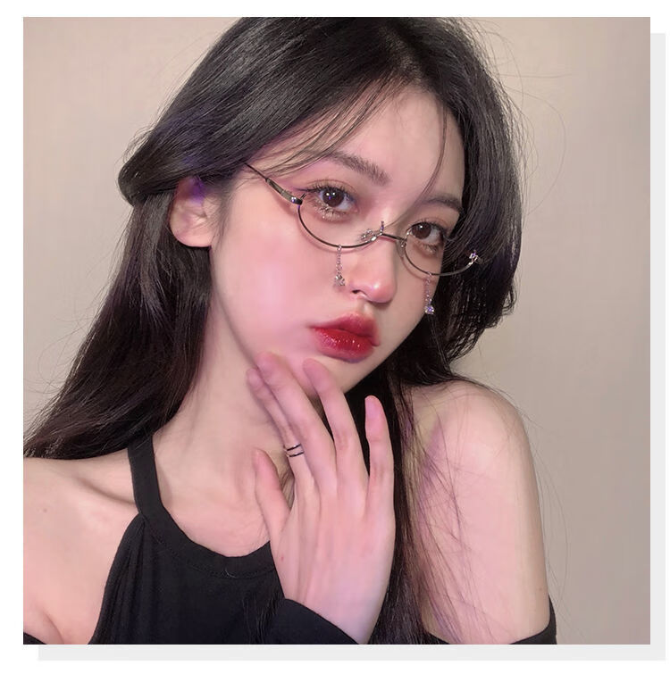 抖音网红同款下半框眼镜女水滴无镜片装饰cos二次元带链子眼镜架 银