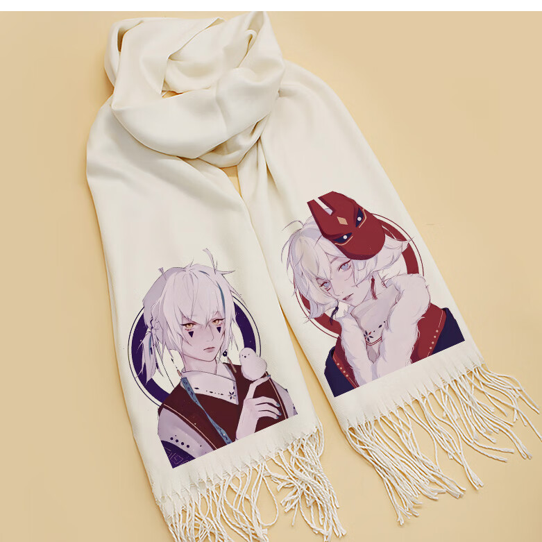 光遇周边sky光遇围巾动漫周边学生围脖白鸟平菇龙骨卡卡西狮子喵口三