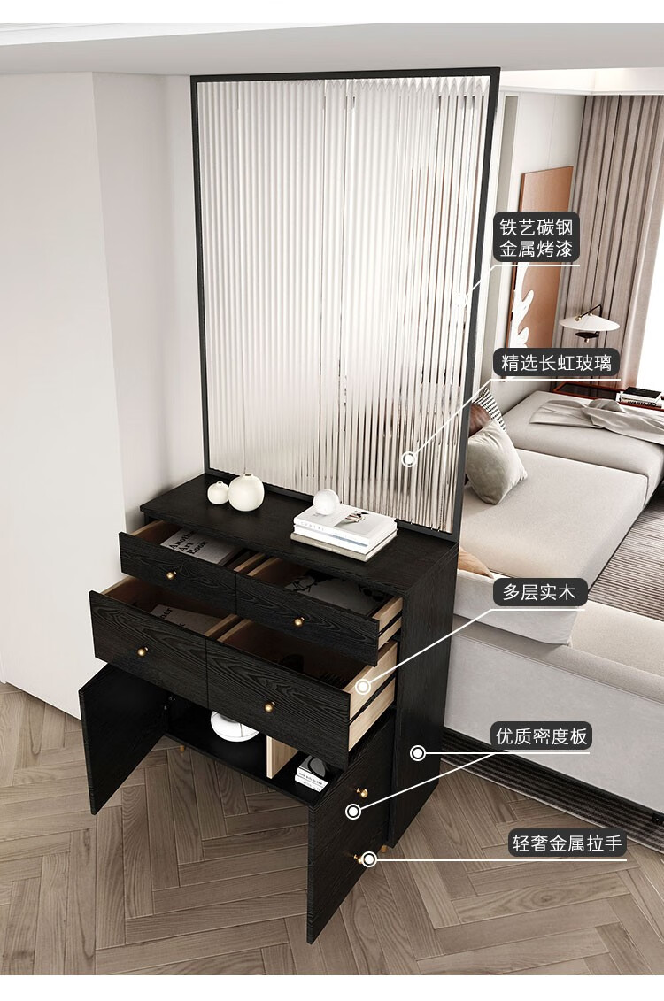 小木槿轻奢入户进门玄关柜鞋柜一体家用客厅长虹玻璃屏风隔断间厅柜