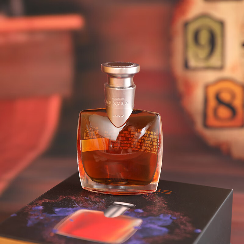 宝树行 金花卡慕特醇50ml小酒版 法国干邑白兰地 原装进口洋酒-玻璃瓶