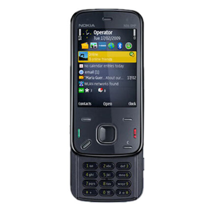 诺基亚 n86 经典双滑盖时尚音乐800万拍照手机8g内存个性怀旧 白色