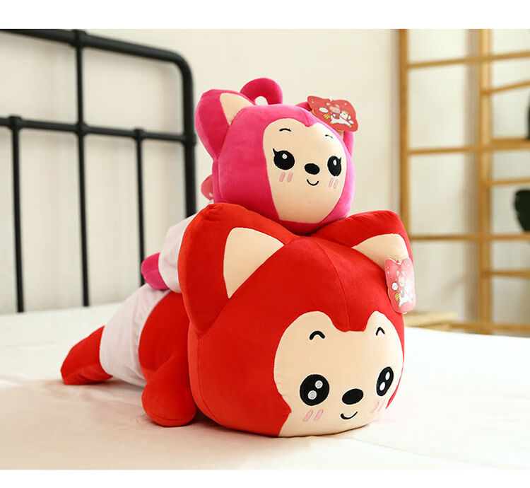 圣诞礼物趴趴阿狸公仔毛绒玩具床上睡觉玩偶抱枕儿童娃娃生日礼物女孩