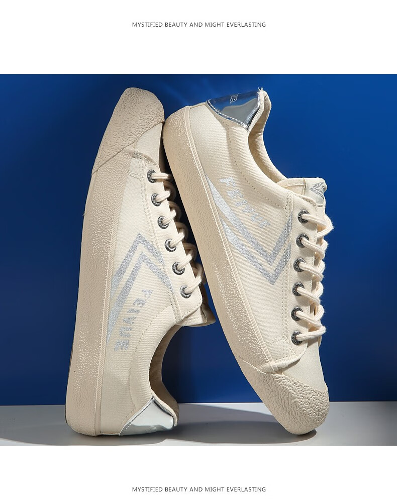 飞跃男鞋低帮春夏透气韩版复古国潮帆布鞋男潮流百搭运动休闲板鞋米银