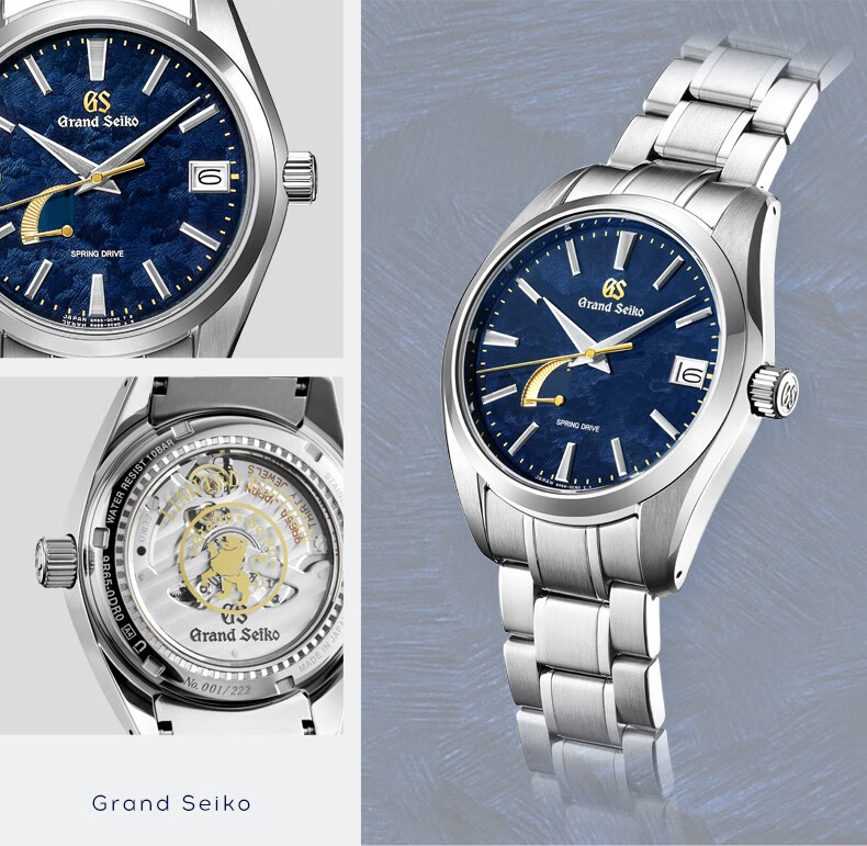 SBGA 435G and SBGA 433G - china Sep 2020 limited edition models |  WatchUSeek Watch Forums