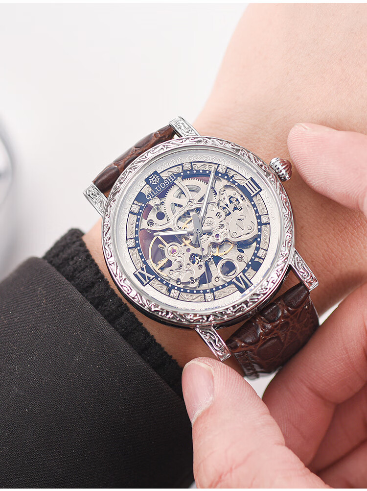 【京选品质】高端轻奢奇洛时男士机械表奇洛时手表男士人动电能表镂空