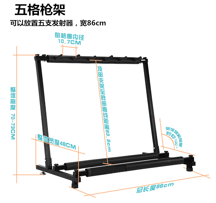 玩具枪收纳架 软弹玩具枪摆放枪架m4下供枪ak展示陈列架发射器玩具架