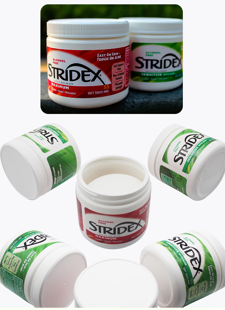 STRIDEX 美国进口施颜适水杨酸棉片抗痘去死皮软贴芦荟控油清痘清洁毛孔  【棉片 0.5%水杨酸】