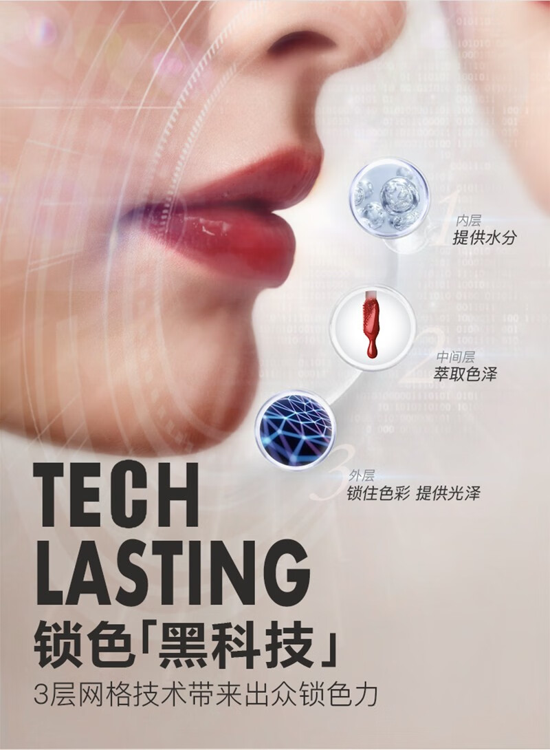 嘉利玛巧克力热吻唇釉唇彩口红镜面水光小众品牌女学生款冰奶茶色03