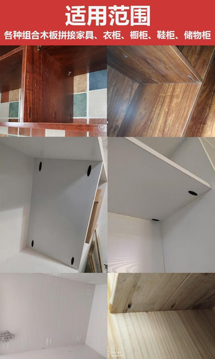 木工斜孔盖帽螺丝钉堵头塞钉9mm配件组柜子塑料撞塞斜眼钉子米白色200