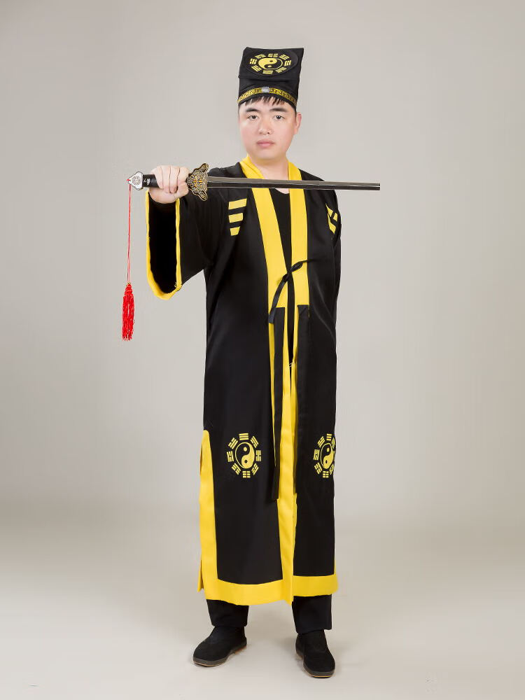 道士服装道袍八卦衣万圣节道教法器道服法衣天师太极茅山法师红色道袍