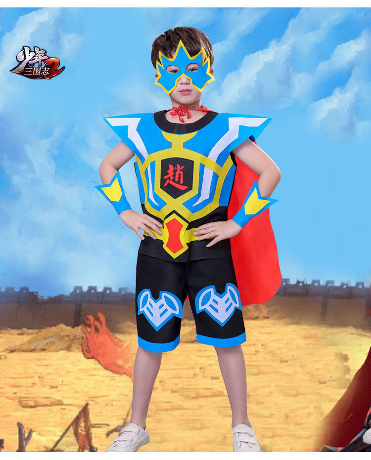 聂庄环保衣服走秀儿童儿童环保服装时装走秀铠甲勇士环保演出服装手工