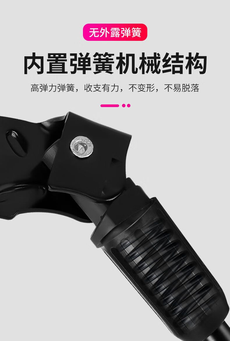 60navcon电动车脚撑内弹簧加粗代驾电单车121416寸边撑架折叠自行车