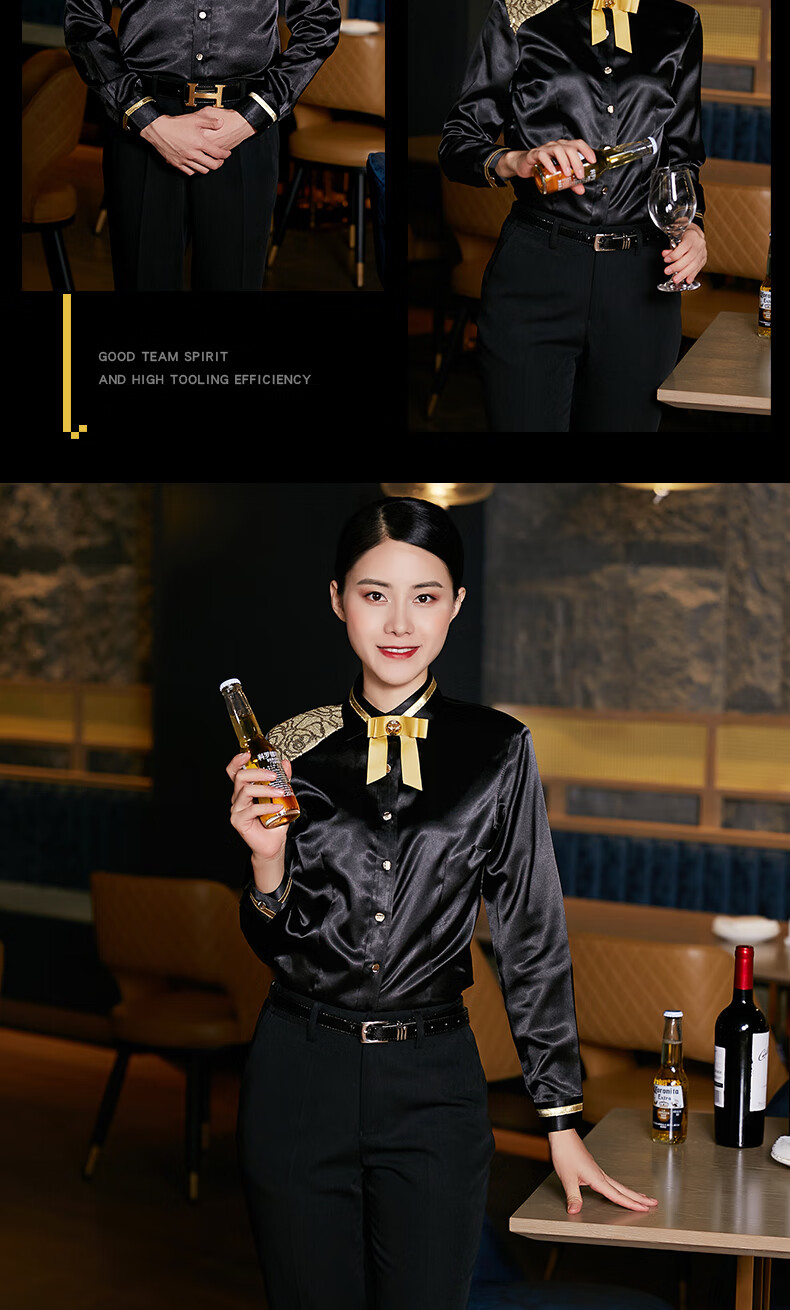 丫击击ktv工作服马甲秋冬装酒店服务员长袖荷官少爷服加绒衬衫 男黑