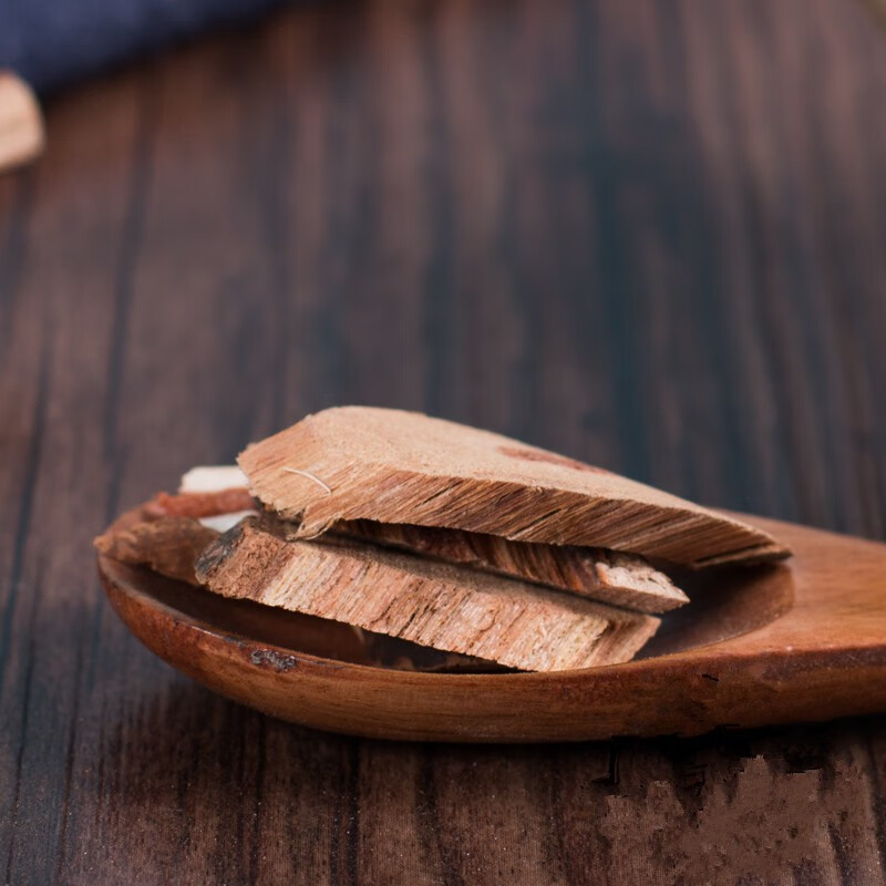 药声录云实根中药材牛王茨根阎王刺根手工精选1000克