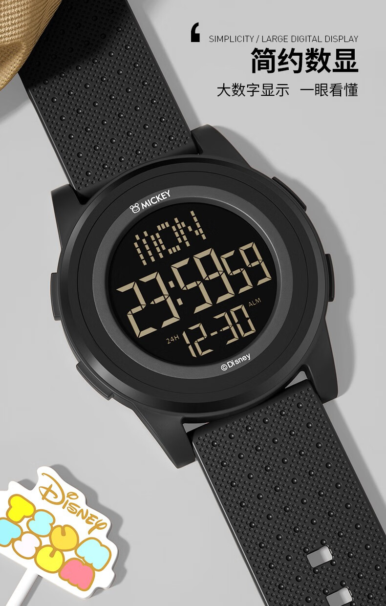 正港zgo手表男学生运动防水防摔led夜光双显多功能初中高中生儿童电子