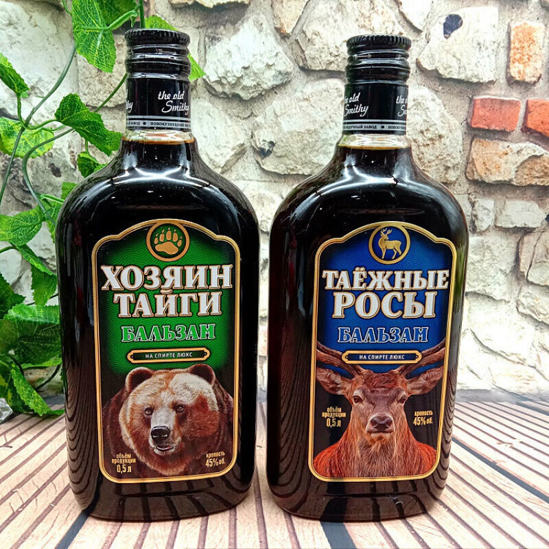 原装俄罗斯虎头酒原装进口2瓶组合装中草配制酒多规格虎牌伏特加虎牌2