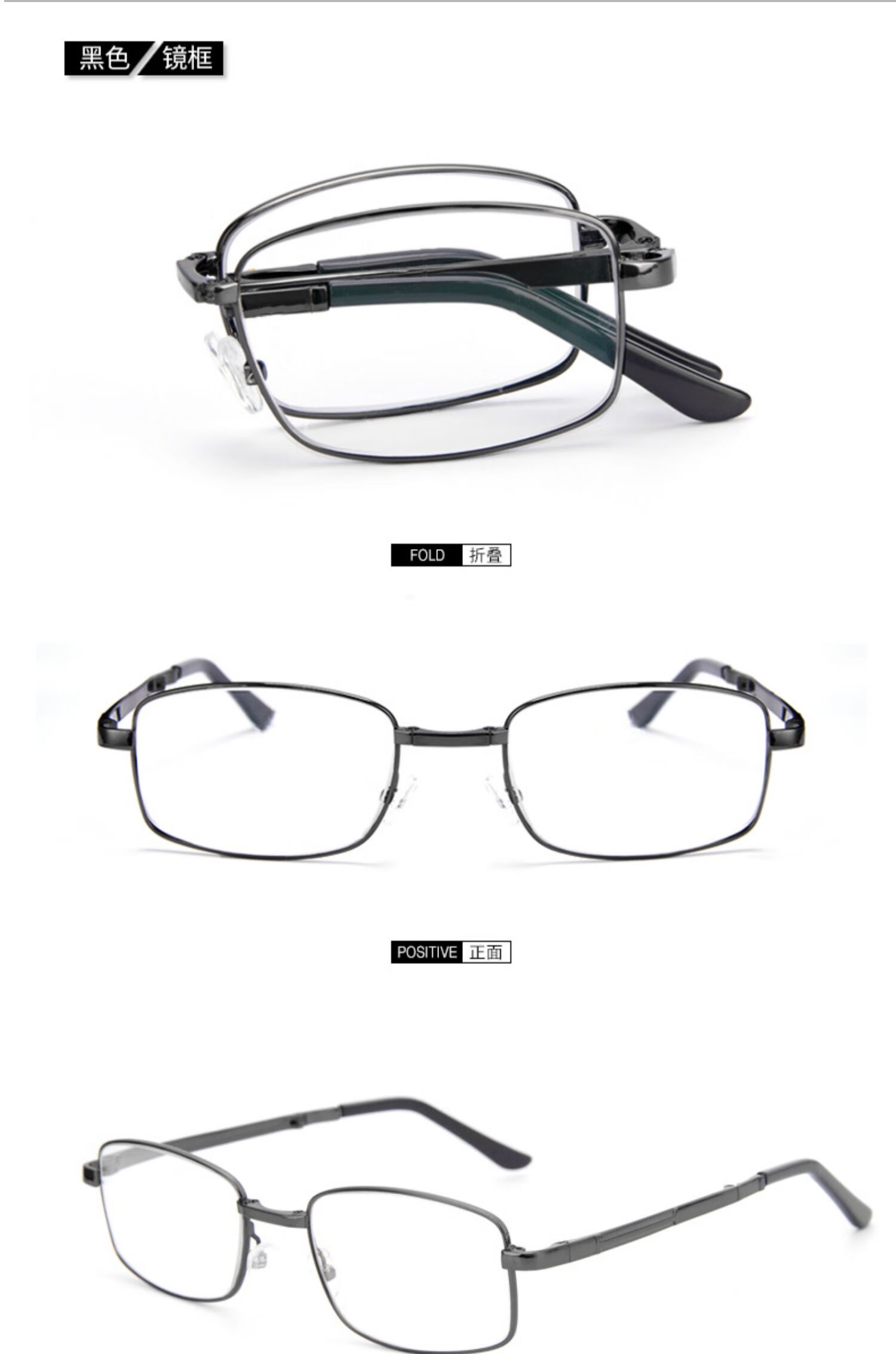伽米力威老花镜男高清玻璃折叠老光镜便携50150200度中老年老人眼镜女