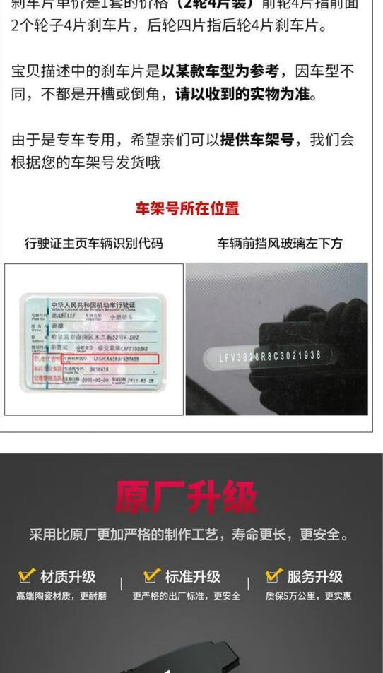 456b38311105edbe.jpg