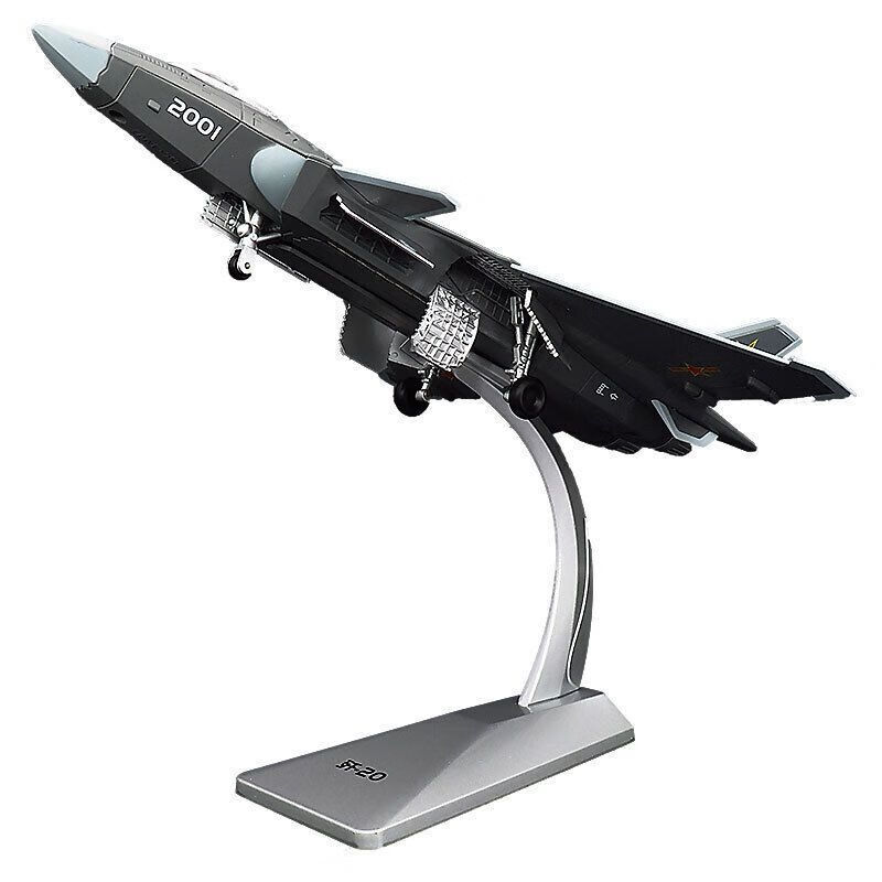 新年礼物155直20直升机模型歼20合金隐形战斗机摆件j20军事航模直20